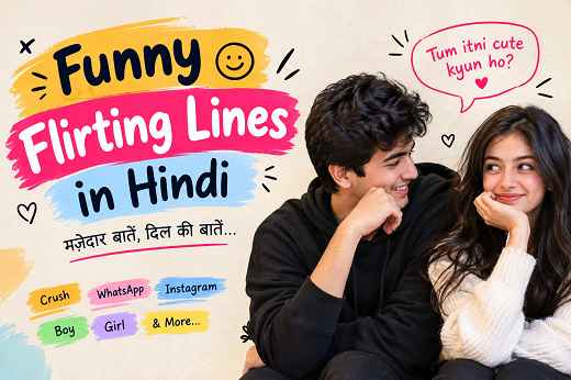 funny-flirting-lines-in-hindi