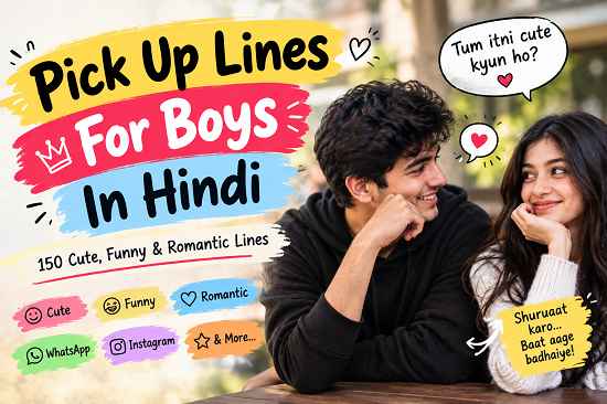 pick-up-lines-for-boys-in-hindi